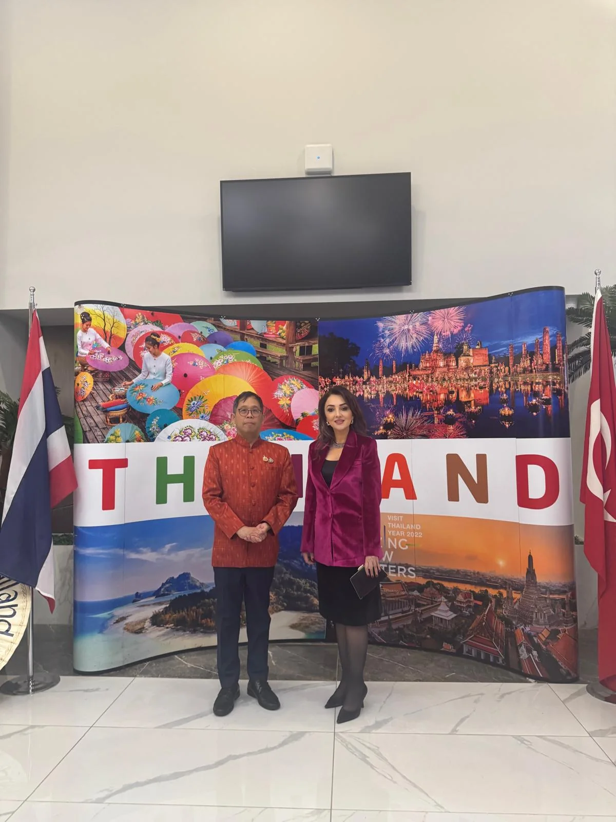 ULUSKON President Nezaket Emine Atasoy attended the National Day Reception of the Kingdom of Thailand