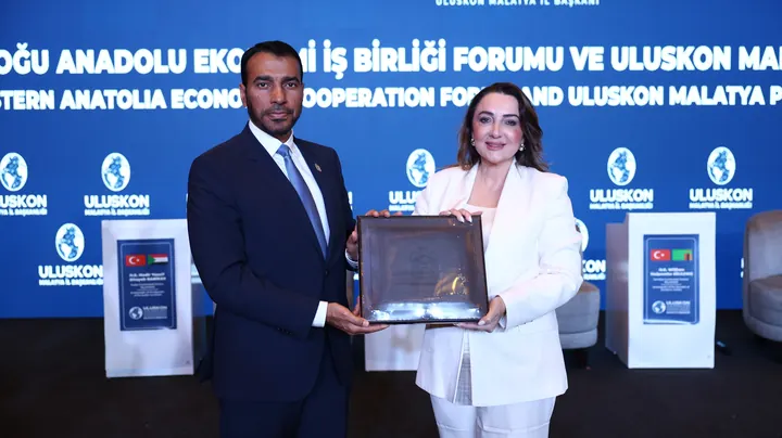 East Anatolıa Economıc Cooperatıon Forum Brıngs Türkiye and Uae Closer Together