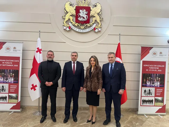 Strategic Move from ULUSKON to Georgia: Honey Summit