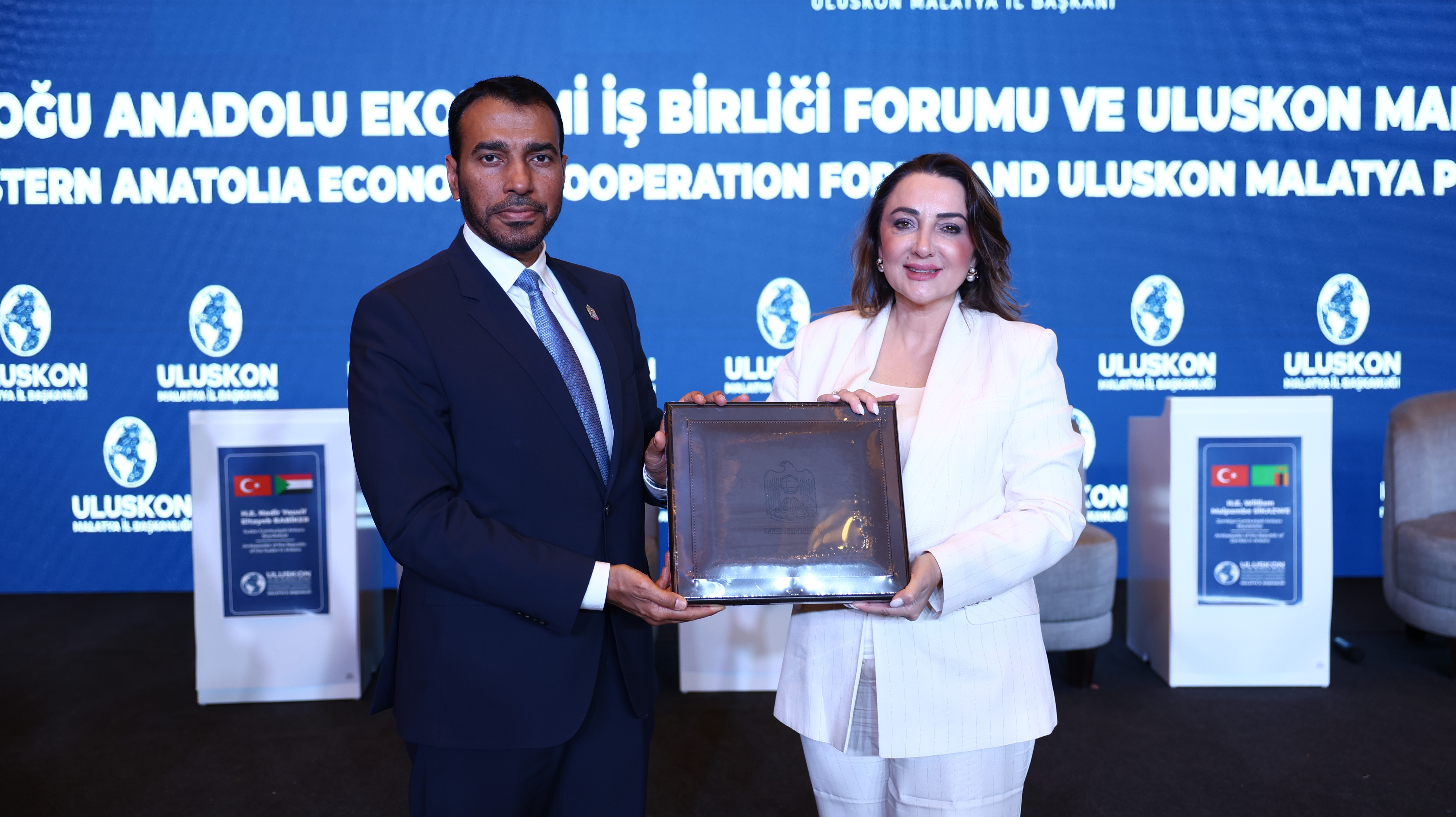 EAST ANATOLIA ECONOMIC COOPERATION FORUM BRINGS TÜRKİYE AND UAE CLOSER TOGETHER